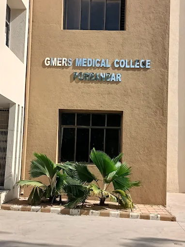 Government Medical College, Porbandar